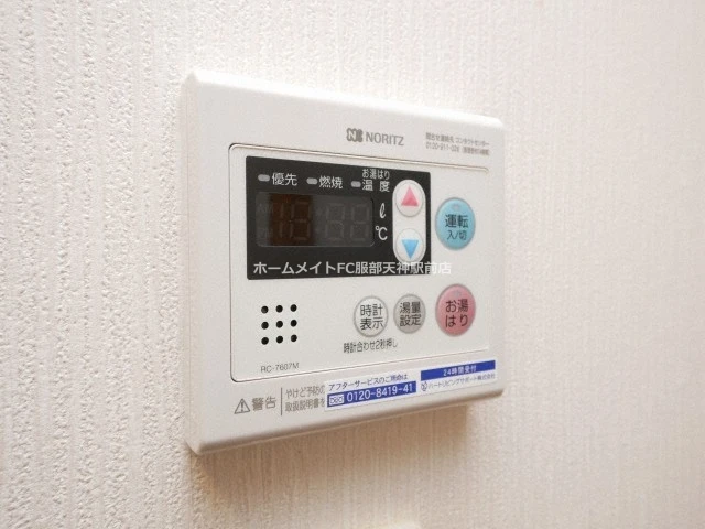 ＫＨＫコート西野田 803 その他設備