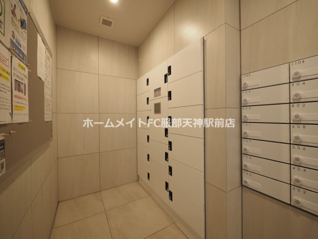プレサンス庄内ブレイシス 1105 その他共有部分