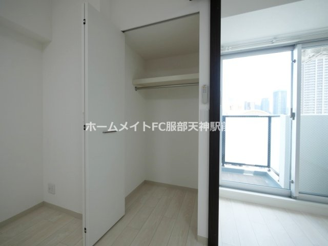 フェルザ福島 1102 収納