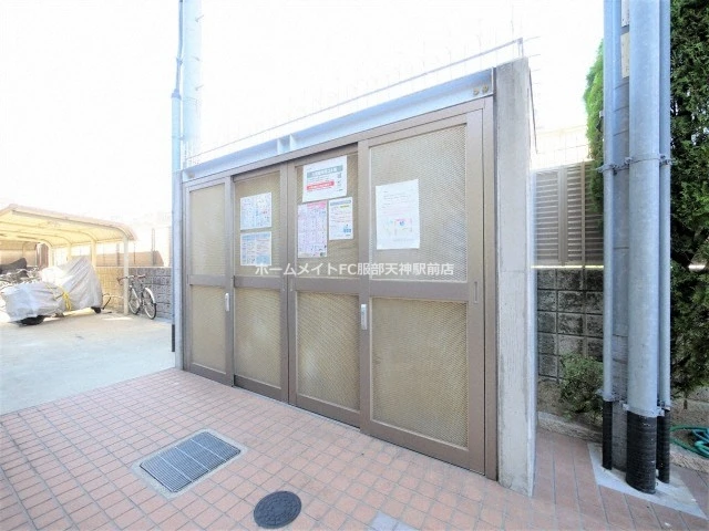 アンソレイユ 202 その他共有部分