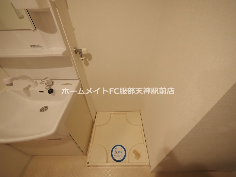 Live Casa上新庄 0102 洗面所