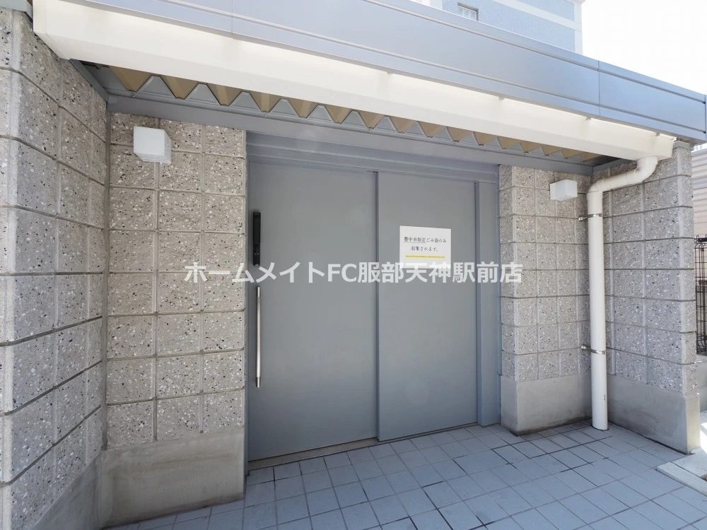 グリュックメゾンF豊中XV 0801 その他共有部分