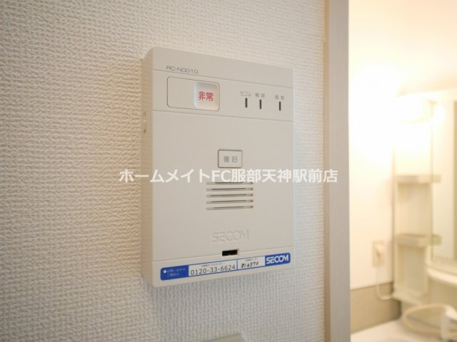 ヴィラ・グレイスB 205 セキュリティ