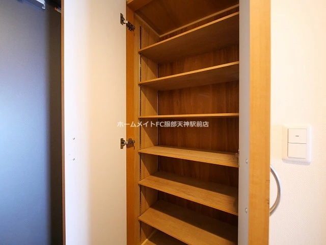 収納
