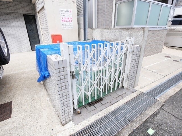 メゾン豊中パート16 205 その他共有部分