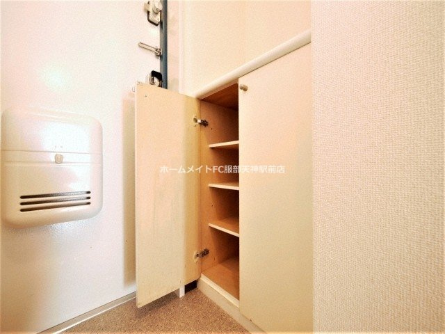 ホープ清風荘 801 収納