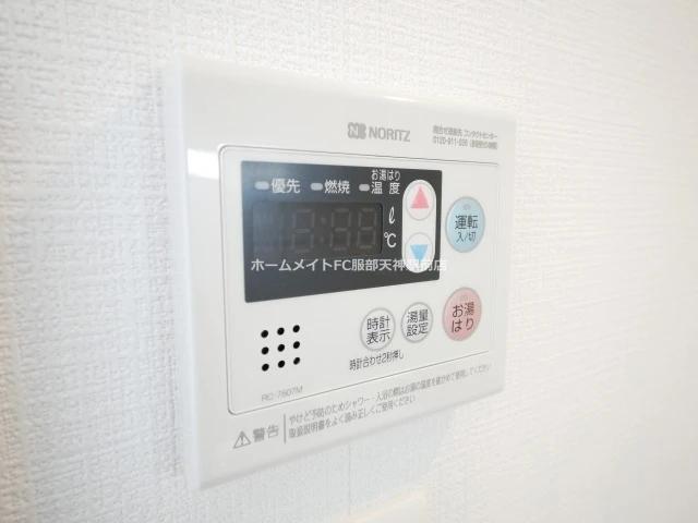 エスリード谷町六丁目レジデンス 1013 その他設備