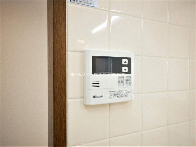 アルデール緑地 301 その他設備