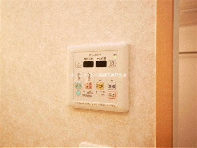 CASSIA豊中三国 1002 その他設備