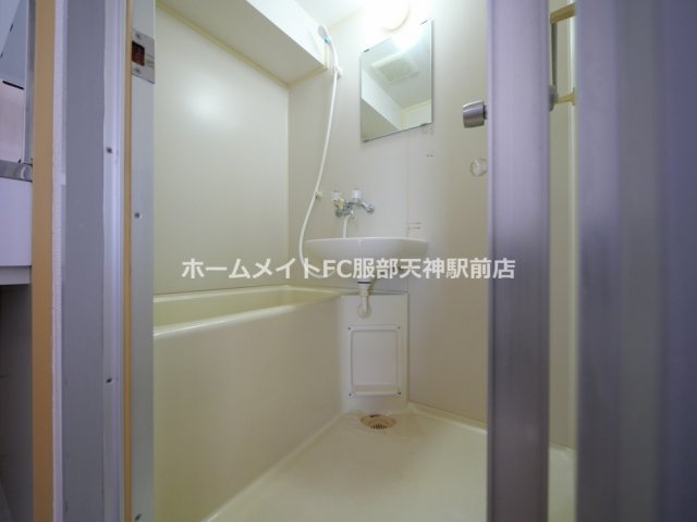 サンライズファースト 405 浴室