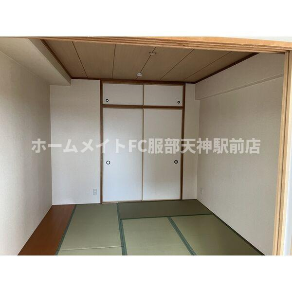 アビタシオン橋本Ⅱ 401 その他部屋・スペース