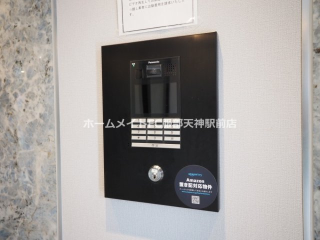 プレサンス庄内ブレイシス 1105 セキュリティ