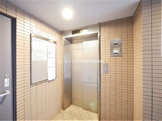 アルデール緑地 301 その他共有部分