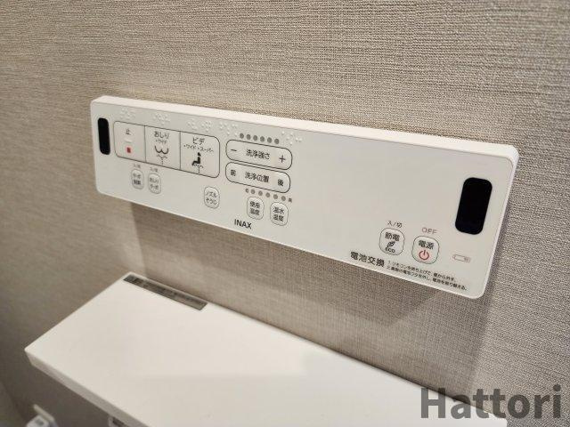アバンティ大阪ドームシティ 1003 トイレ