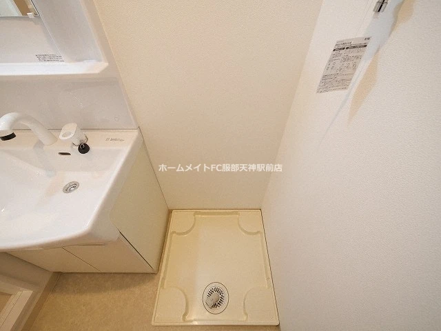クローバー・メゾン服部 203 洗面所