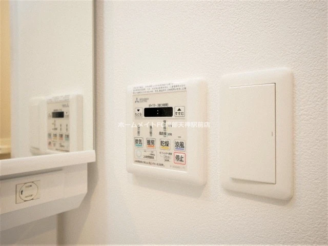 Dimus新大阪 1014 その他設備