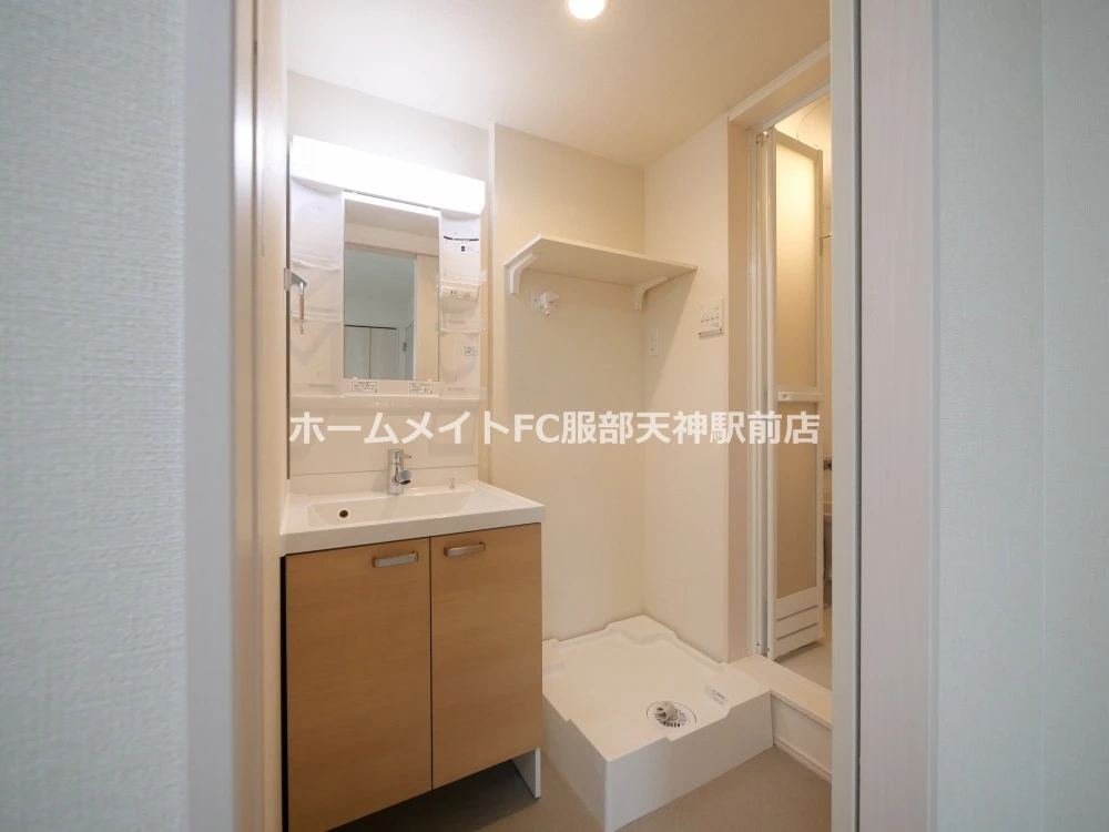 ハーモニーテラス庄内幸町 0201 洗面所