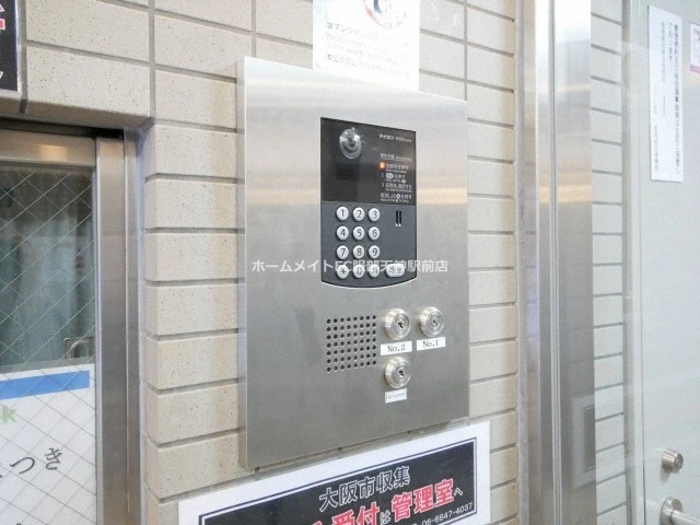 エスリード難波 0602 セキュリティ