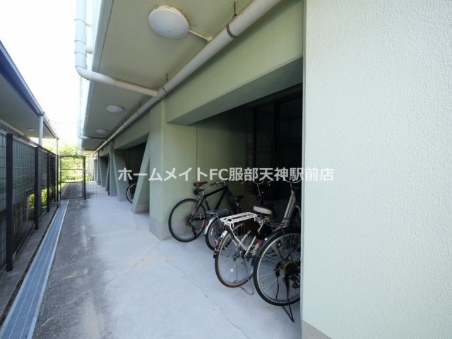 シャンヴェルジェ豊中Ⅰ 205 その他共有部分
