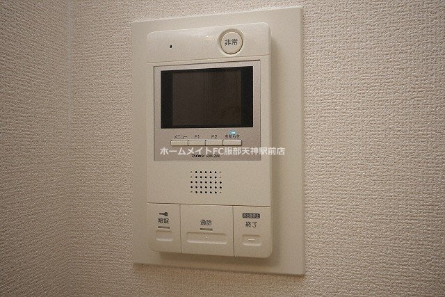 レスカーラ緑地公園 506 セキュリティ