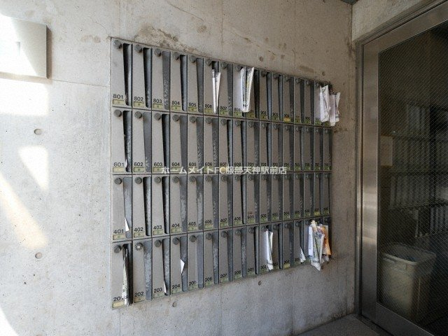 パークヴュー北梅田 606 その他共有部分