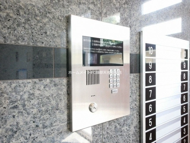 ヴェリテ新大阪 302 セキュリティ