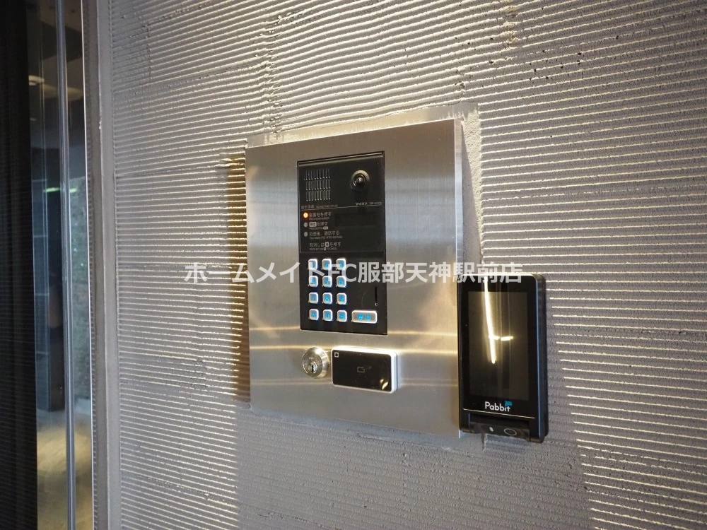 グリュックメゾンF豊中XV 0801 セキュリティ