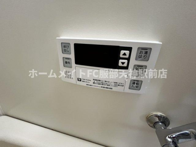 愛名マンション 402 その他設備