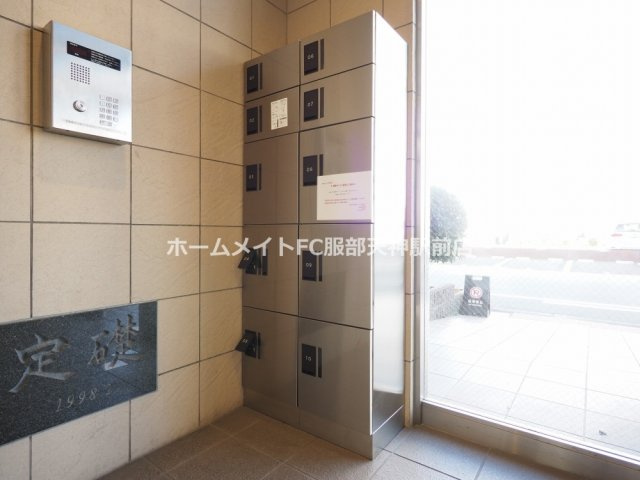 木川東エクセルハイツ 814 その他共有部分