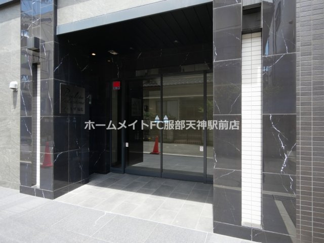 フェルザ福島 201 玄関