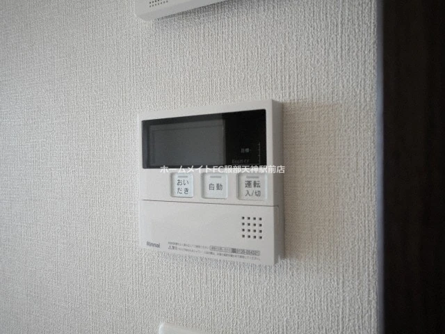 トリニティ豊中本町 302 その他設備