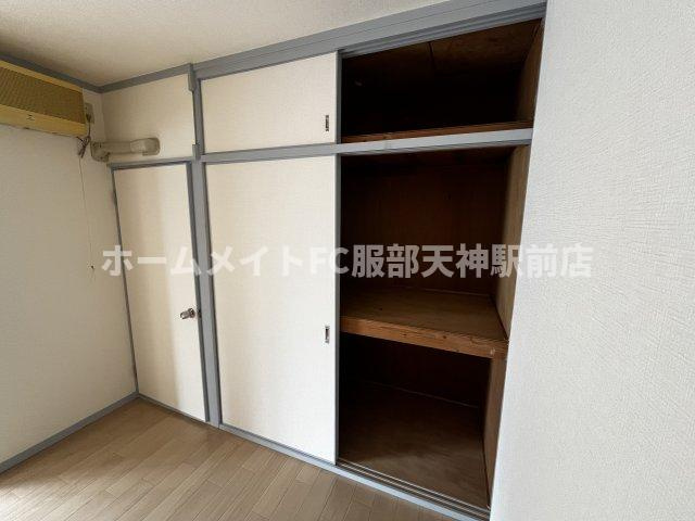 愛名マンション 402 収納