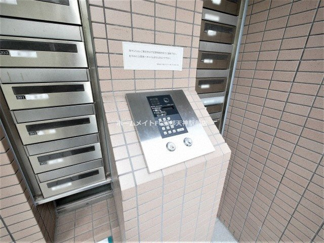 アルデール緑地 301 セキュリティ