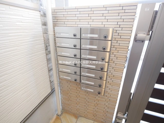 フジパレス服部本町II番館 102 その他共有部分