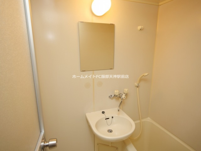 サンライズセカンド 303 洗面所