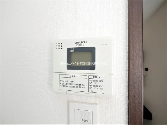 レギャン002 502 その他設備