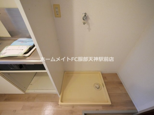 シャトレー・ツカサ 305 その他