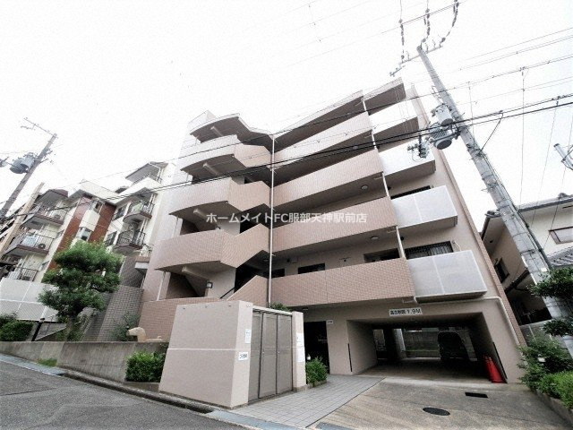 アルデール緑地