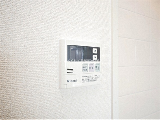 ホープ清風荘 801 その他設備