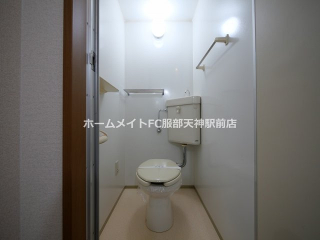 シャンヴェルジェ豊中Ⅰ 205 トイレ