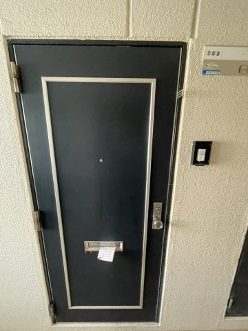 ダチロン高城 303 玄関