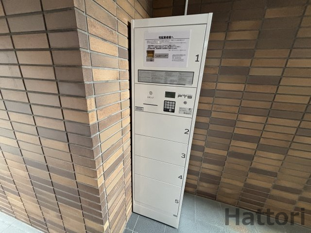 ふじハイツ 302 その他共有部分