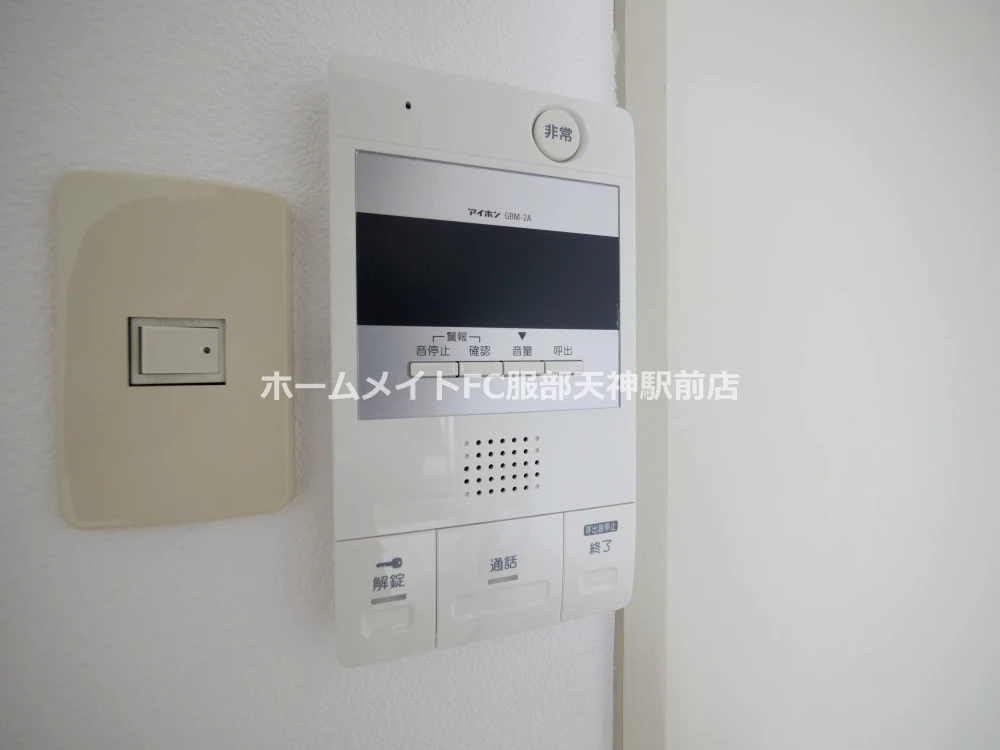 シティライフエステート難波南 1108 セキュリティ
