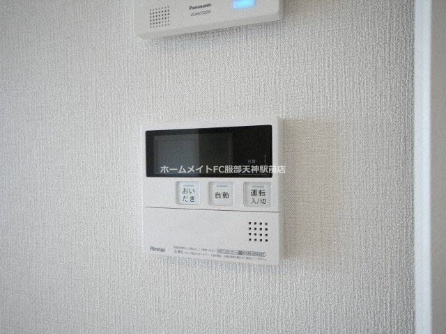 トリニティ豊中本町 503 その他設備