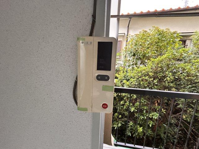 ハイツ交邦 213 その他共有部分