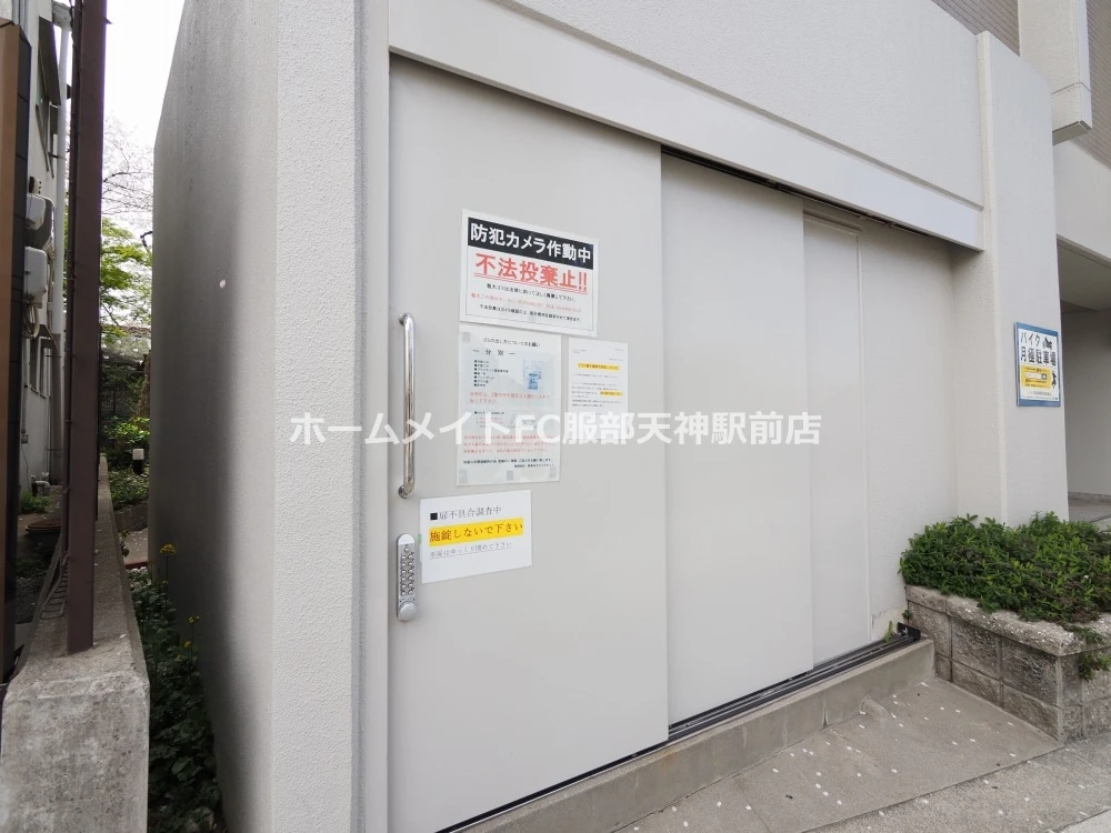 KDXレジデンス豊中南 0204 その他共有部分