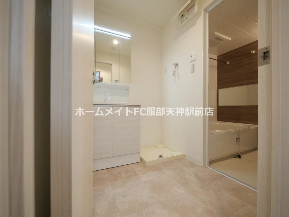 洗面設備