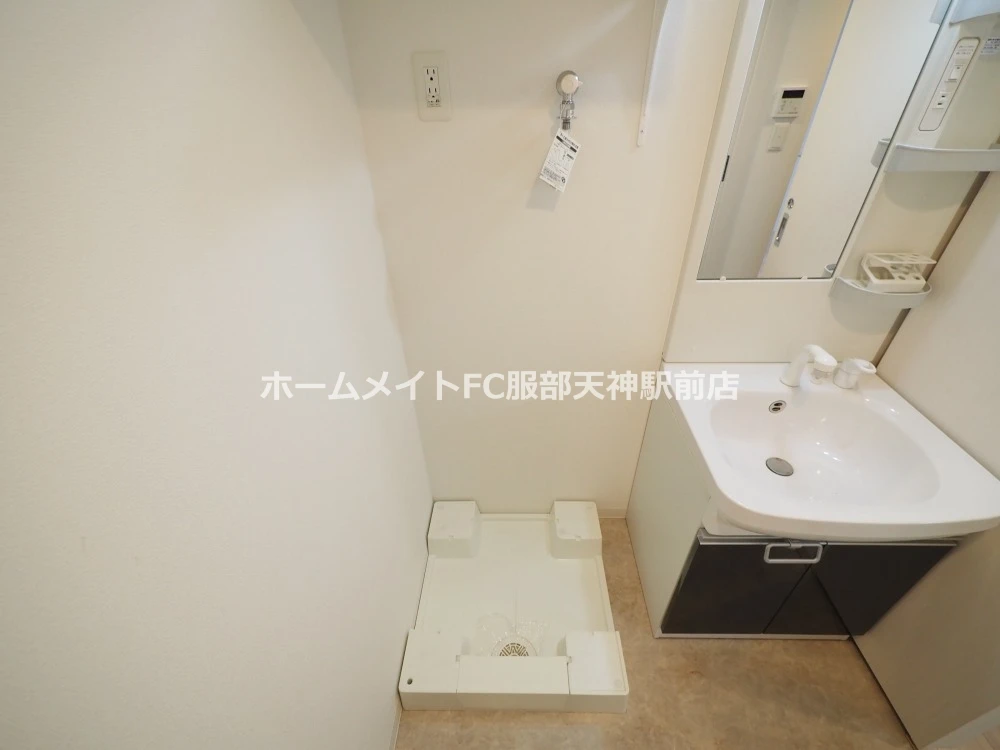 洗面設備