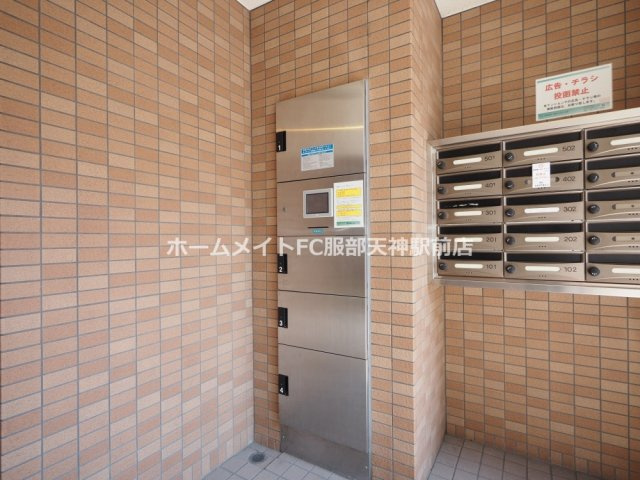 ソレイユ服部 402 その他共有部分