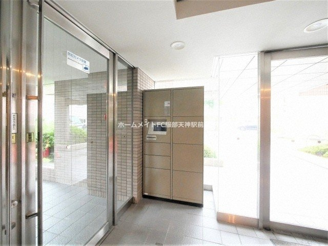 ジョイフルライフ泉丘 301 その他共有部分